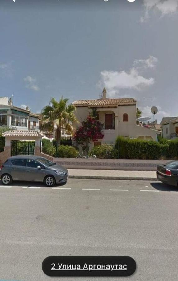 Cozy House Near La Mata Beach Torrevieja Dış mekan fotoğraf